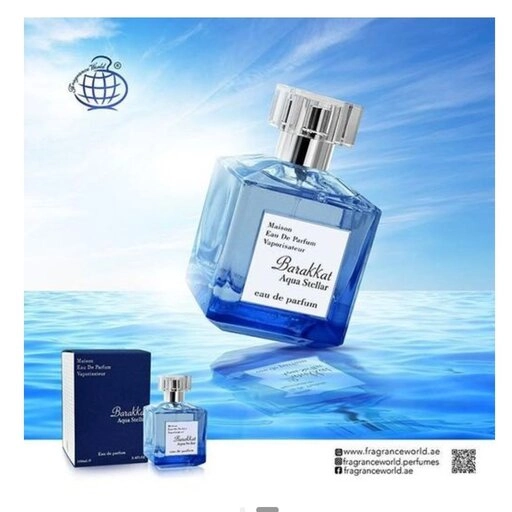 Fragrance World Maison Francis Kurkdjian Aqua Celestia